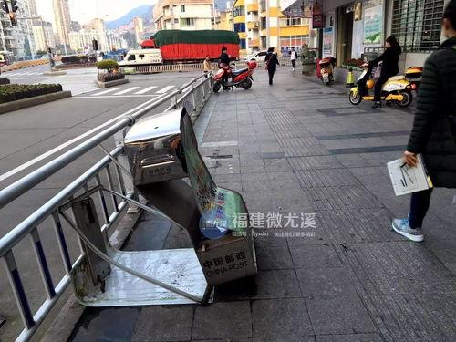 尤溪城关爆料视频,现场实况引人关注