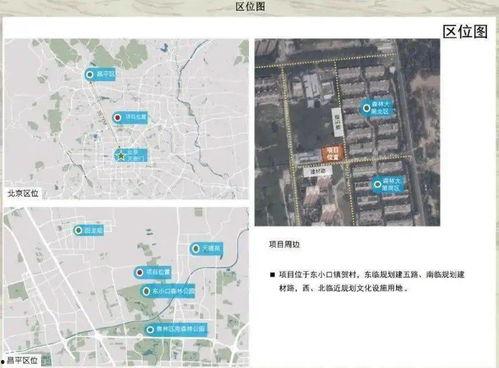 常州头条拆迁规划公告,重磅！最新拆迁规划公告解读来袭