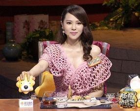 影视明星伊能静,跨越时光的美丽传奇