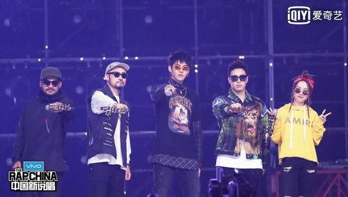 今日头条中国新说唱嘉宾