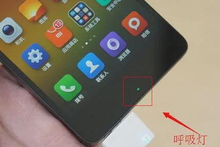 手机呼吸灯网红款,引领时尚潮流的夜间伴侣