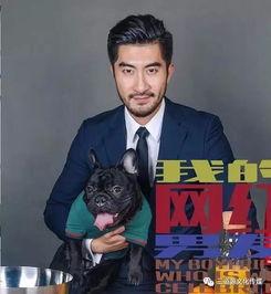 德阳我的网红男友是谁,他是谁？背后的故事与魅力