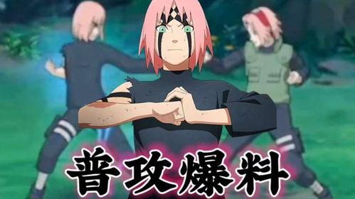 忍战小樱爆料视频,揭秘忍者世界背后的惊人真相！