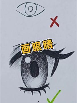 今日头条绘画师,描绘时代风采，展现艺术魅力