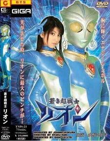 苍月女奥特曼在线观看,星际守护者的传奇之旅