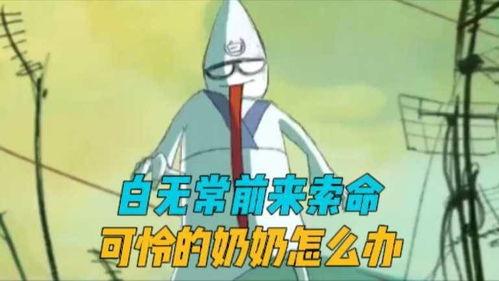 今日头条年迈的奶奶照片,镜头下的奶奶，见证时光流转的温柔