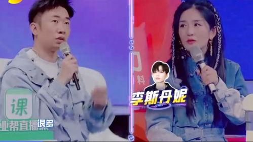 来人呀猜明星,明星身份大揭秘，趣味互动等你来挑战！