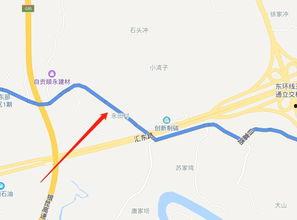 威远县界牌镇头条,聚焦发展新动态，共绘乡村振兴美好蓝图