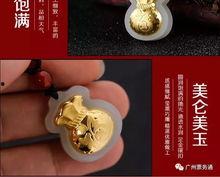 老凤祥网红珍珠项链,时尚与品质的完美融合