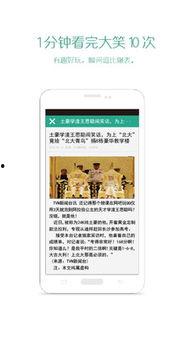 2017我的高考头条生成,回顾那年高考风云录