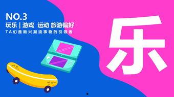 今日头条投票人,揭秘人生百态，谁是你心中的榜样？