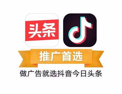 头条mcn在哪里发视频,揭秘视频发布攻略，轻松吸引百万粉丝