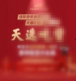 头条抽奖感谢浙江,浙江地区幸运儿喜获大奖，共庆欢乐时光”