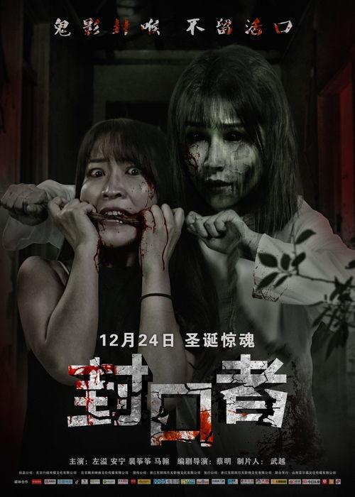 电影发现 在线观看,电影在线观看的奇幻之旅