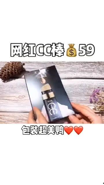 网红用途,揭秘网络红人的崛起与影响力