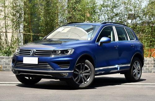 途锐事故爆料视频播放下载,惊心动魄的瞬间，揭秘事故真相