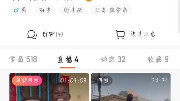 飞哥奶茶爆料事件视频完整版,揭秘背后惊人真相