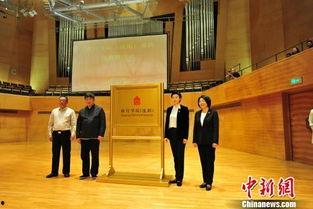 沈阳头条新官宣微博,重大消息即将揭晓！