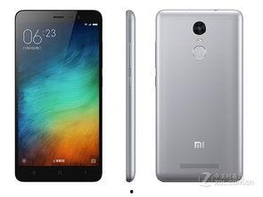 小米官网红米note3,小米性价比之选，全面体验解析