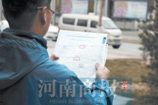 郑州头条置业顾问收入,揭秘高薪背后的秘密