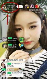 洪大炮前女友爆料视频,揭秘背后惊人真相