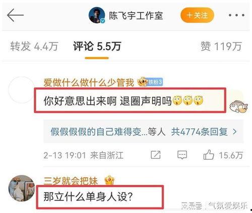 山东大瓜爆料视频最新版,揭秘惊人内幕，真相令人震惊！