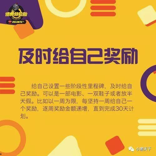头条自律小组怎么加入,加入我们，共建清朗网络空间