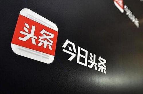 广丰湖丰今日头条,聚焦湖丰发展动态，共话广丰新篇章