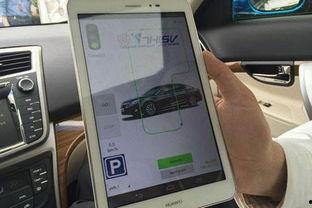 重庆无人驾驶新闻头条,本土创新引领智慧出行浪潮