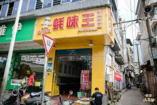 石首中山街网红店电话,电话解锁特色美食之旅