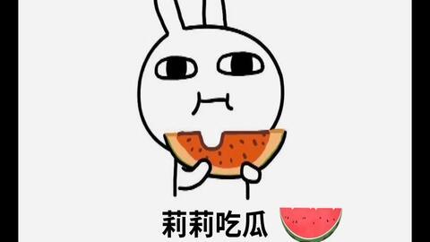 情人节 吃瓜,揭秘明星情侣甜蜜瞬间