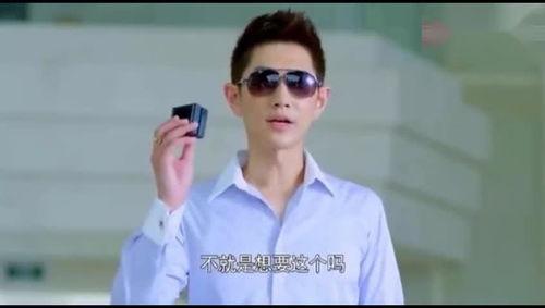 网红霸道总裁衣服图片