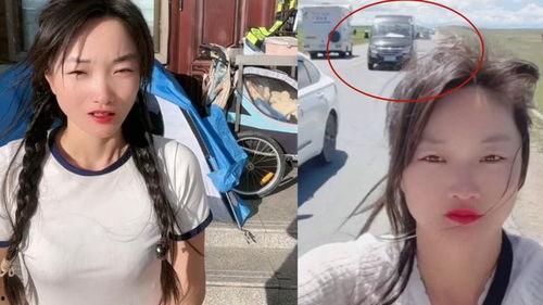 网红徒步女,网红女生的山野征途