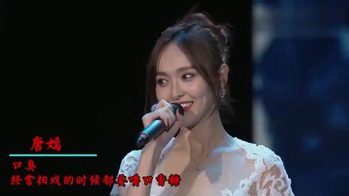 明星臭味排行,明星臭味排行，谁才是“香饽饽”的对手？