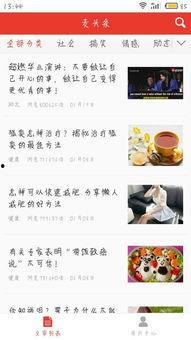 今日头条收麦在哪,今日头条带你探访丰收现场