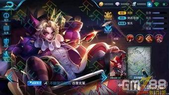 王者最新爆料八月,神秘英雄登场，全新玩法等你来战！