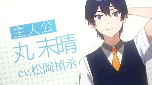 红九青梅竹马妈妈网,妈妈网见证成长故事