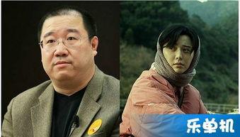 近期明星洗钱事件,明星涉案，金融监管再升级