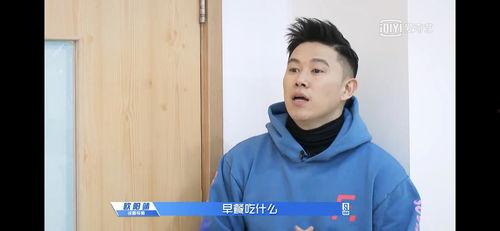 杨杨os 吃瓜,揭秘娱乐圈的“吃瓜”风云